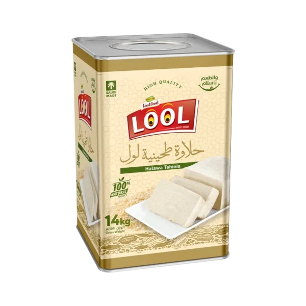Halawah Tahiniah Lool 14kg