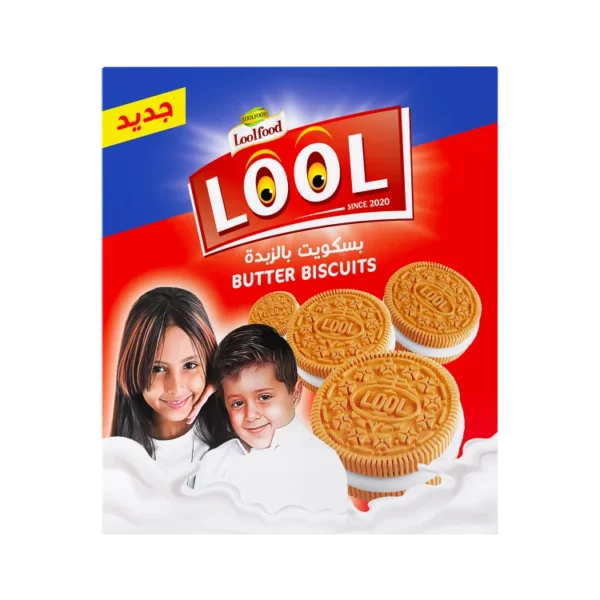 Butter Biscuits