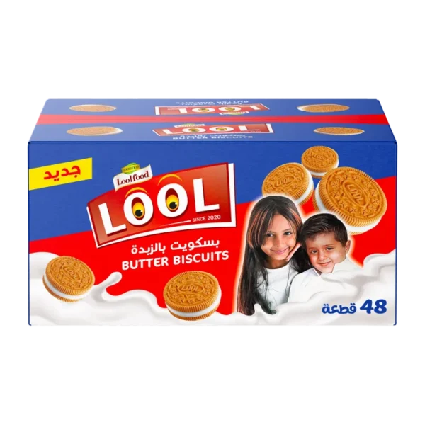 Butter Biscuits - Image 2