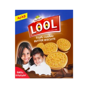 Butter Biscuits with Milk Orio Flalvor
