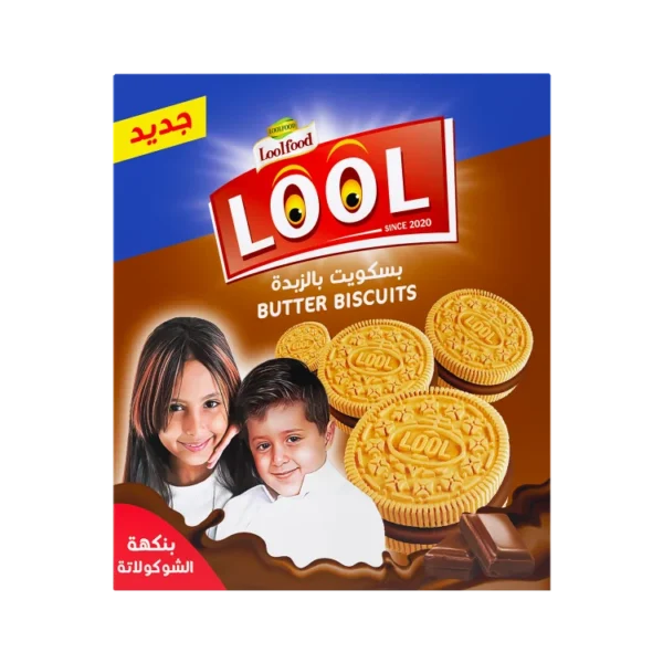 Butter Biscuits with Milk Orio Flalvor