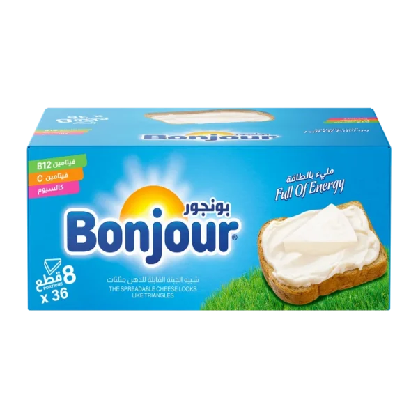 Bonjour Cheese Triangles - Image 2