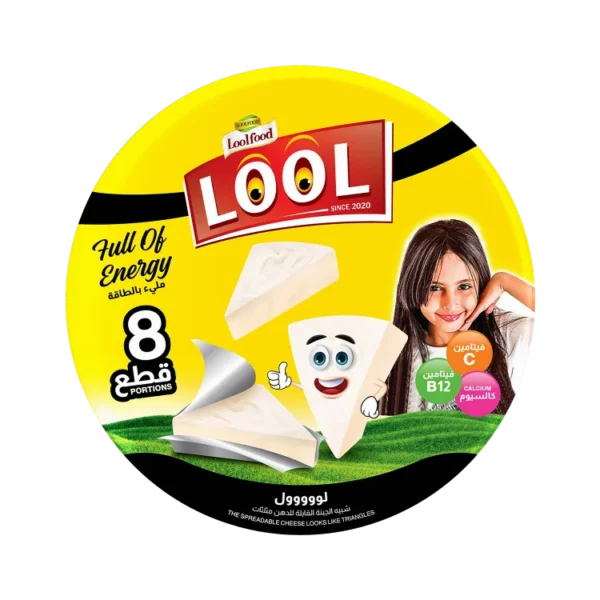 Lool cheese triangles - Image 2