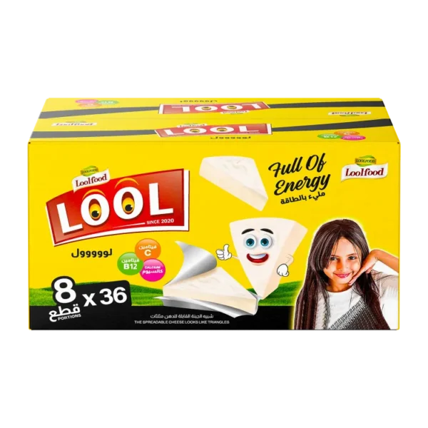 Lool cheese triangles - Image 4
