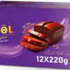 ⁦Family Cake With Chocolate⁩ - الصورة ⁦2⁩