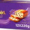 ⁦Family raisin cake⁩ - الصورة ⁦2⁩
