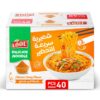 Chicken Flavour Fried Noodels - Image 2