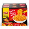 Andolee Chilli Hot Flavour Noodels - Image 2