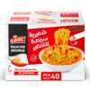 Andolee Very Hot Flavour Noodels - Image 2