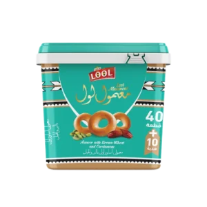 Maamoul with Whole Wheat & Cardamom