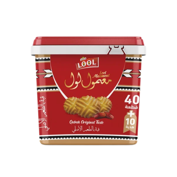 Maamoul Qubah – Original Flavor