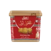 ⁦Maamoul Qubah – Original Flavor⁩ - الصورة ⁦2⁩
