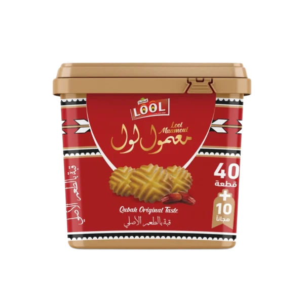 Maamoul Qubah – Original Flavor - Image 2