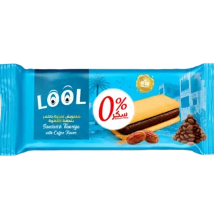 Sandwich Tamriya with Coffee Flavor - Sugar Free