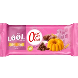 Date Maamoul with Coffee Flavor - Sugar Free