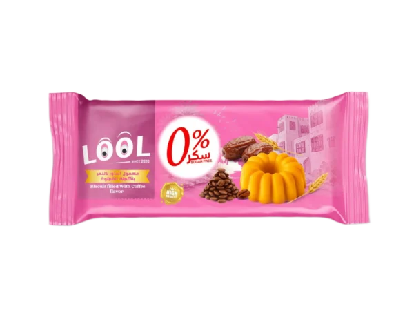 Date Maamoul with Coffee Flavor - Sugar Free