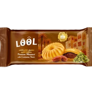 Premium Maamoul with Cardamom Flavor
