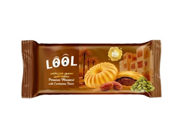 Premium Maamoul with Cardamom Flavor